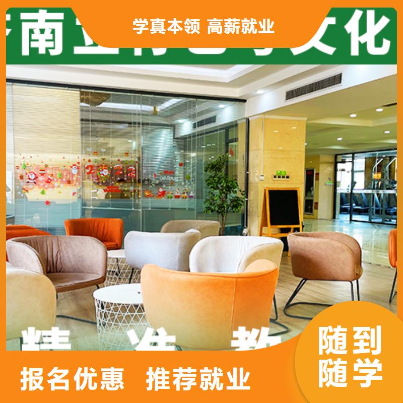 【舞蹈艺考培训】视频-丹阳|句容|南京|徐州|苏州|连云港【舞蹈艺考培训】手把手教学-立行学校艺术生文化课冲刺辅导(镇江市分公司)