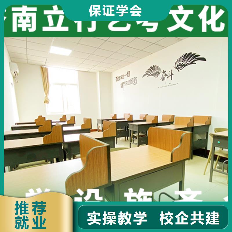 【舞蹈艺考培训】视频-【舞蹈艺考培训】|湖南省长沙市|望城|浏阳|岳阳|衡阳|湘潭|益阳