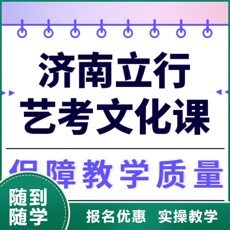 【舞蹈艺考培训】视频-【舞蹈艺考培训】|湖南省长沙市|望城|浏阳|岳阳|衡阳|湘潭|益阳