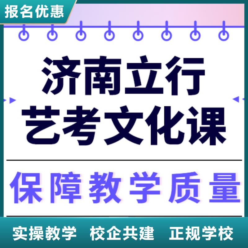 【舞蹈艺考培训】-视频-镇江市【舞蹈艺考培训】-(本地)可服务区域句容|丹阳|扬州|苏州|盐城|南京|连云港|宿迁