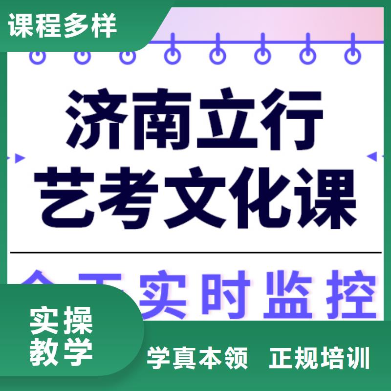 【舞蹈艺考培训】视频-【舞蹈艺考培训】|湖南省长沙市|望城|浏阳|岳阳|衡阳|湘潭|益阳