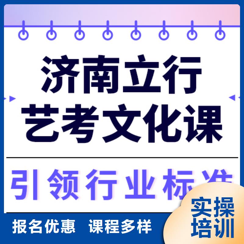 【 艺考生文化课集训-【高中一对一辅导】实操教学】-市场覆盖|蓬溪|安居|阿坝|广安|巴中|乐山|甘孜|攀枝花|泸州-阿奇乐乐