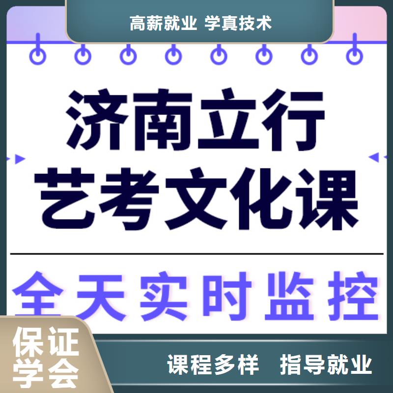 【舞蹈艺考培训】视频-【舞蹈艺考培训】-内蒙古乌兰察布市赤峰|鄂尔多斯|锡林郭勒|兴安|阿拉善|通辽同城生产商