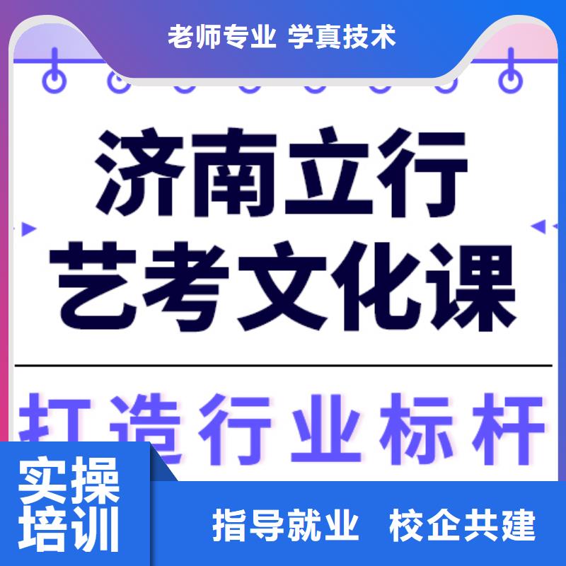 【舞蹈艺考培训】视频-【舞蹈艺考培训】-内蒙古乌兰察布市赤峰|鄂尔多斯|锡林郭勒|兴安|阿拉善|通辽同城生产商