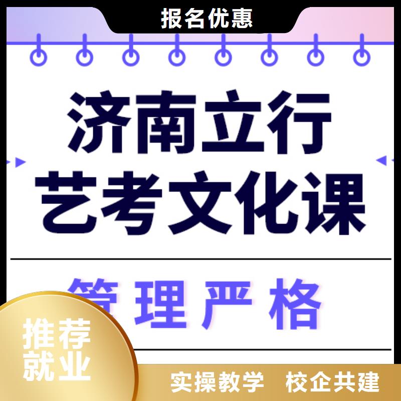 【 艺考生文化课集训-【高中一对一辅导】实操教学】-市场覆盖|蓬溪|安居|阿坝|广安|巴中|乐山|甘孜|攀枝花|泸州-阿奇乐乐