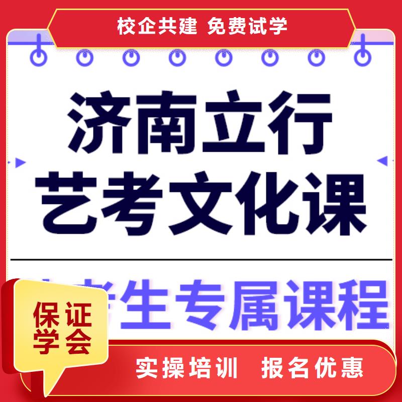 【舞蹈艺考培训】视频-【舞蹈艺考培训】-内蒙古乌兰察布市赤峰|鄂尔多斯|锡林郭勒|兴安|阿拉善|通辽同城生产商