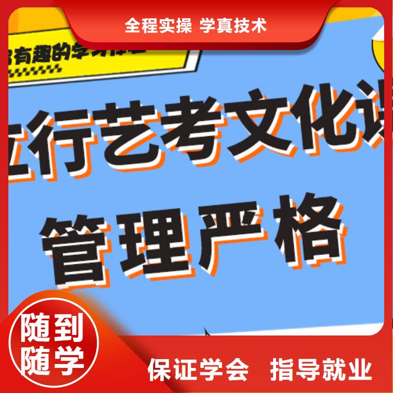 【舞蹈艺考培训】-视频-【舞蹈艺考培训】_内蒙古乌兰察布市市场覆盖兴安|呼伦贝尔|阿拉善|包头|乌海等