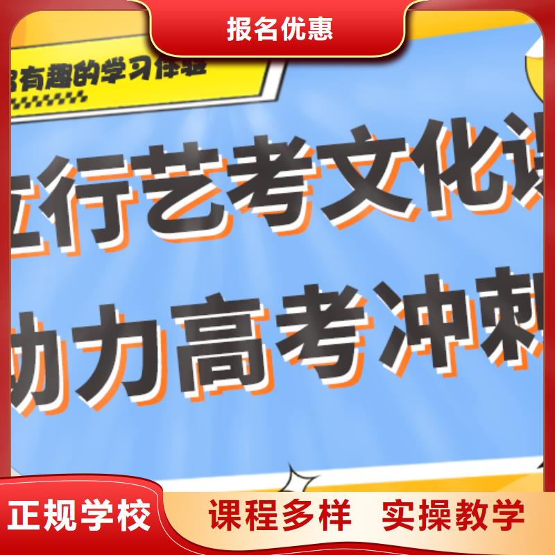 【舞蹈艺考培训】视频-【舞蹈艺考培训】-内蒙古乌兰察布市赤峰|鄂尔多斯|锡林郭勒|兴安|阿拉善|通辽同城生产商
