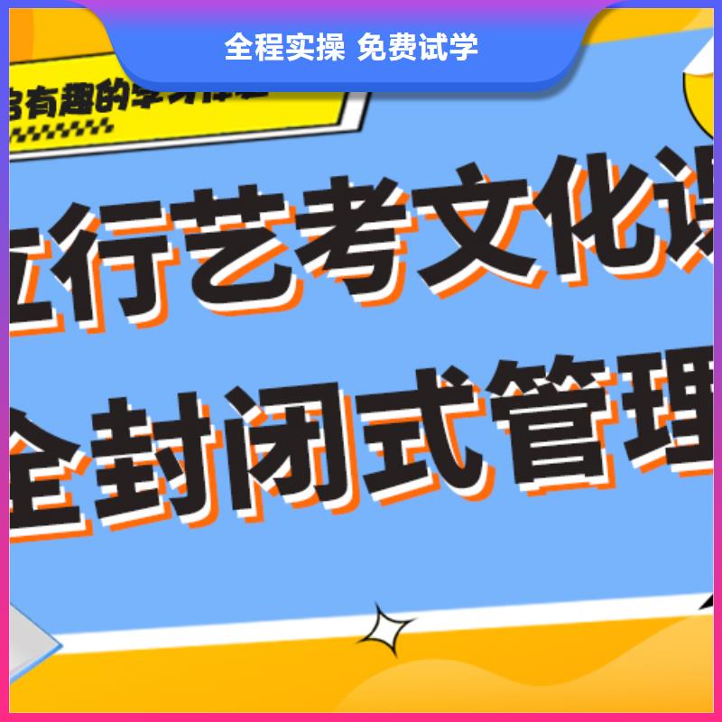 【舞蹈艺考培训】-视频-【舞蹈艺考培训】_内蒙古乌兰察布市市场覆盖兴安|呼伦贝尔|阿拉善|包头|乌海等