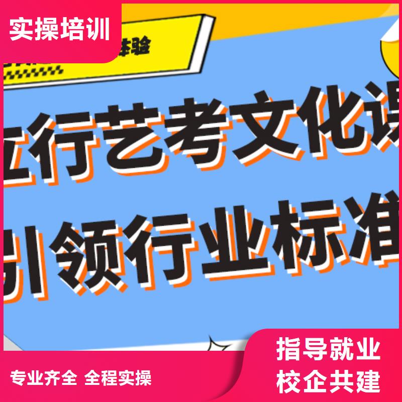 【舞蹈艺考培训】视频-四川省遂宁市|射洪|蓬溪|宜宾|阿坝|雅安|攀枝花|泸州|乐山【舞蹈艺考培训】-立行学校