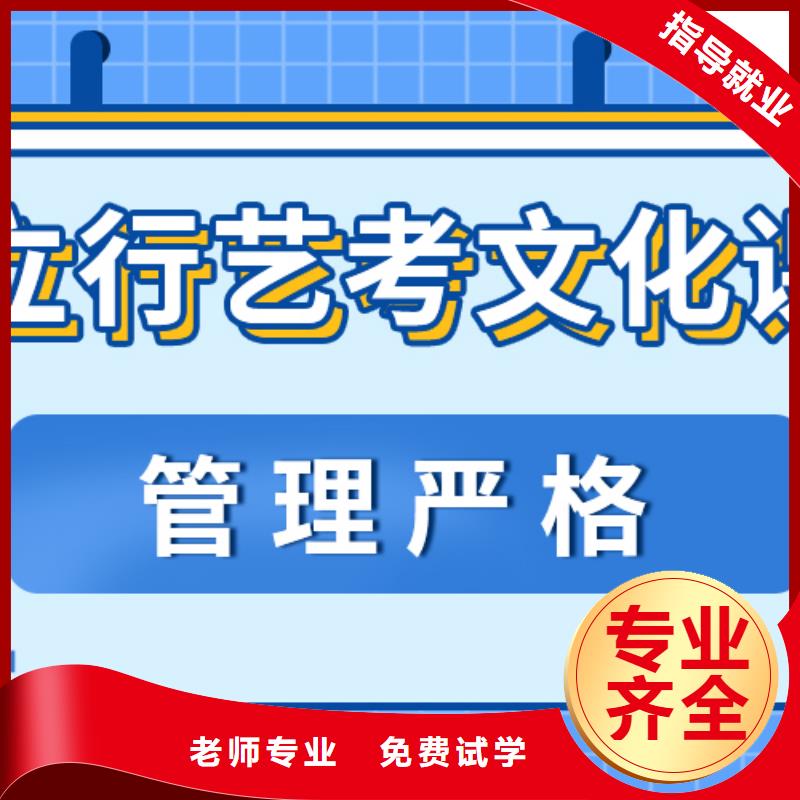 【舞蹈艺考培训】视频-四川省遂宁市|射洪|蓬溪|宜宾|阿坝|雅安|攀枝花|泸州|乐山【舞蹈艺考培训】-立行学校