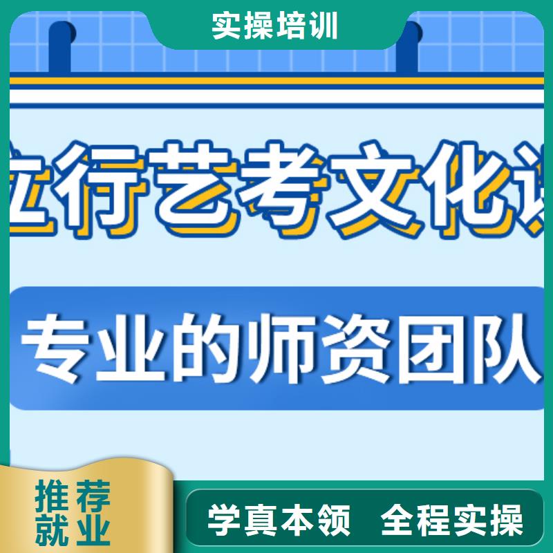 【舞蹈艺考培训】-视频-江苏省【舞蹈艺考培训】-周边可服务区域连云港|无锡|宿迁|南通|泰州|徐州