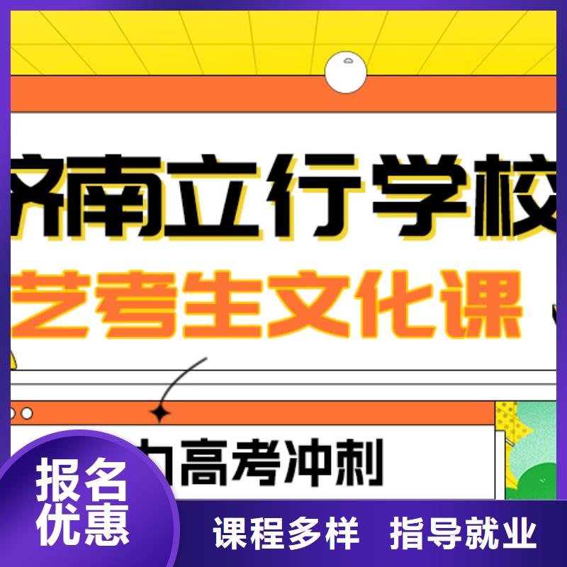 【舞蹈艺考培训】-视频-江苏省【舞蹈艺考培训】-周边可服务区域连云港|无锡|宿迁|南通|泰州|徐州