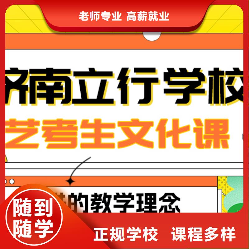 【舞蹈艺考培训】视频-【舞蹈艺考培训】-内蒙古乌兰察布市赤峰|鄂尔多斯|锡林郭勒|兴安|阿拉善|通辽同城生产商