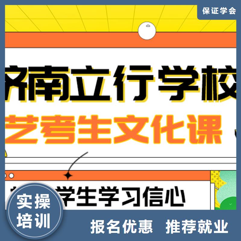 【舞蹈艺考培训】视频-【舞蹈艺考培训】-内蒙古乌兰察布市赤峰|鄂尔多斯|锡林郭勒|兴安|阿拉善|通辽同城生产商
