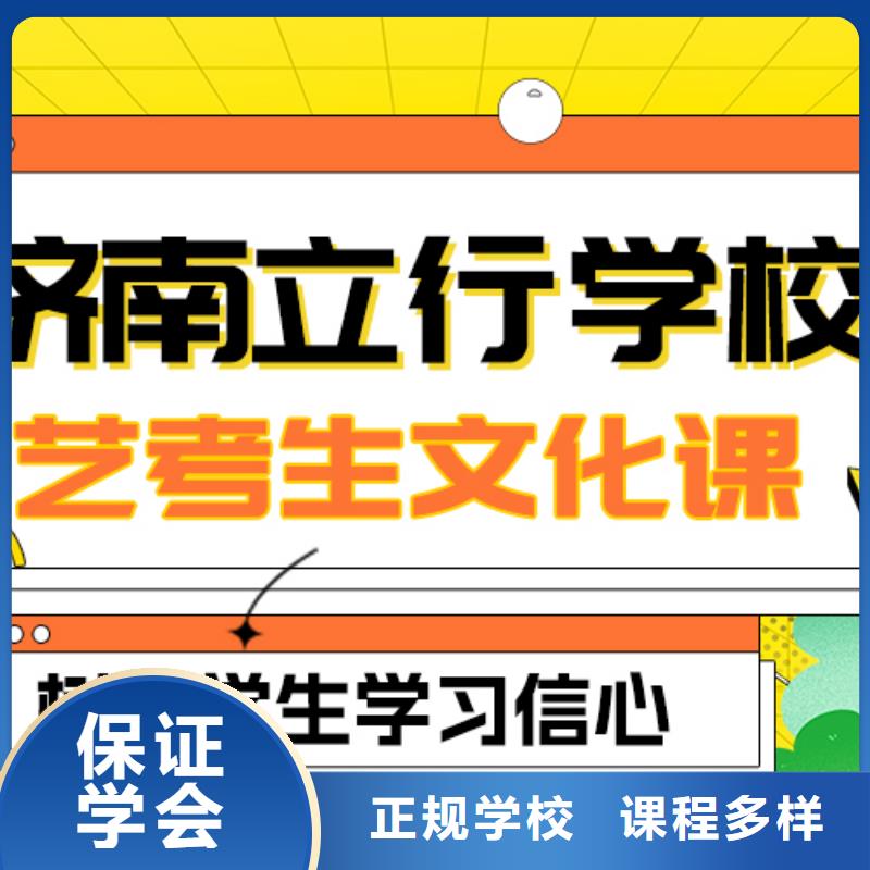 【舞蹈艺考培训】-视频-江苏省【舞蹈艺考培训】-周边可服务区域连云港|无锡|宿迁|南通|泰州|徐州
