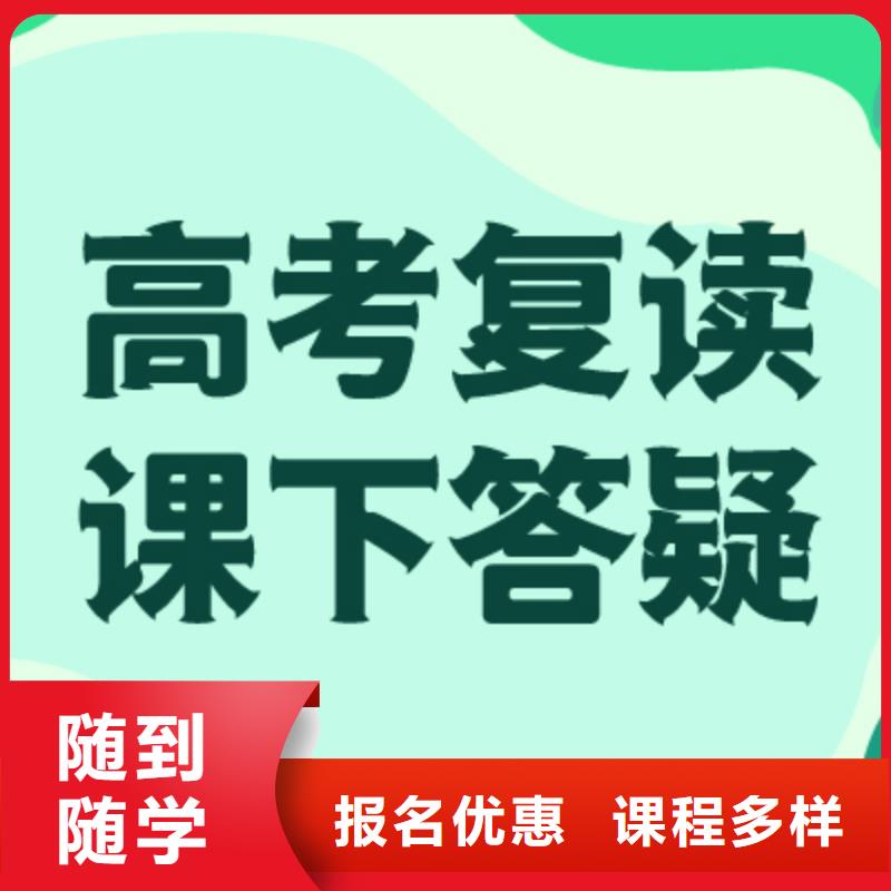 【舞蹈艺考培训】视频-【舞蹈艺考培训】_贵州省贵阳市市场覆盖云岩|息烽|毕节|六盘水|遵义|黔南|安顺|铜仁等