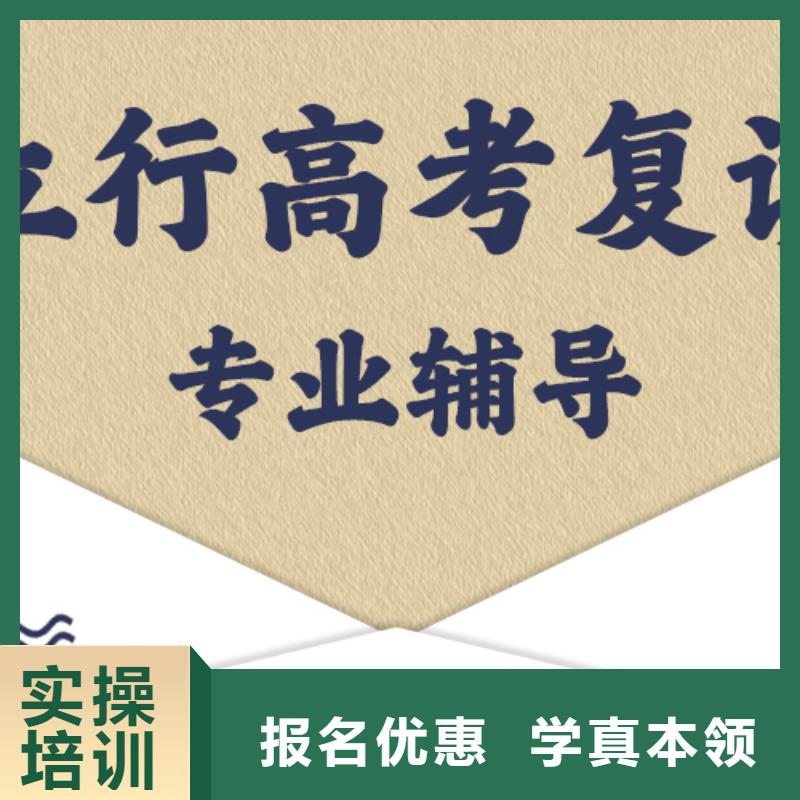 【舞蹈艺考培训】-视频-息烽|云岩|黔东南|黔南|黔西南|六盘水|铜仁|遵义【舞蹈艺考培训】正规学校-立行学校艺术生文化课冲刺辅导(贵阳市分公司)