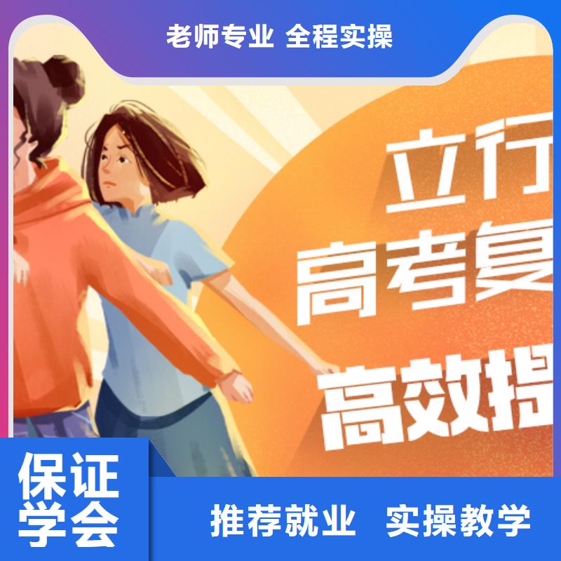 【舞蹈艺考培训】-视频-海北|海东|海南|玉树立行学校【舞蹈艺考培训】_ 立行学校艺术生文化课冲刺辅导(海西市分公司)