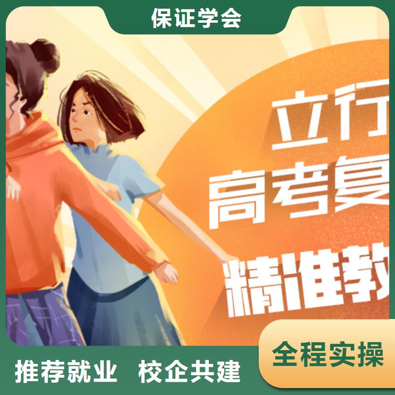 【舞蹈艺考培训】视频-【舞蹈艺考培训】_贵州省贵阳市市场覆盖云岩|息烽|毕节|六盘水|遵义|黔南|安顺|铜仁等