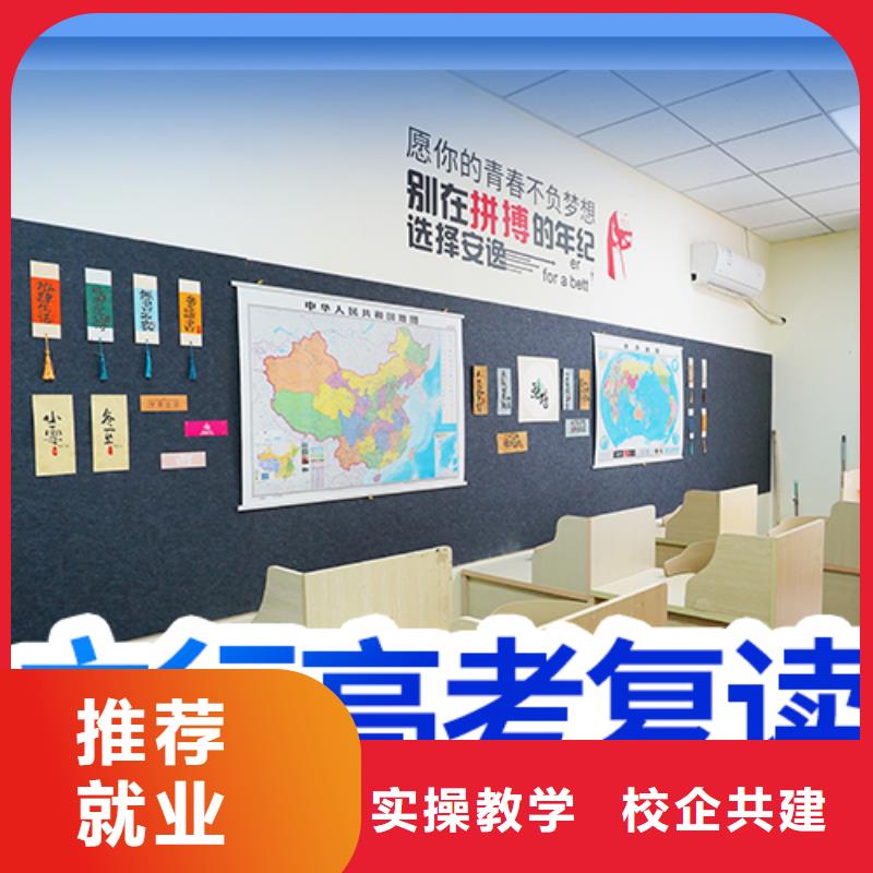 【舞蹈艺考培训】-视频-息烽|云岩|黔东南|黔南|黔西南|六盘水|铜仁|遵义【舞蹈艺考培训】正规学校-立行学校艺术生文化课冲刺辅导(贵阳市分公司)