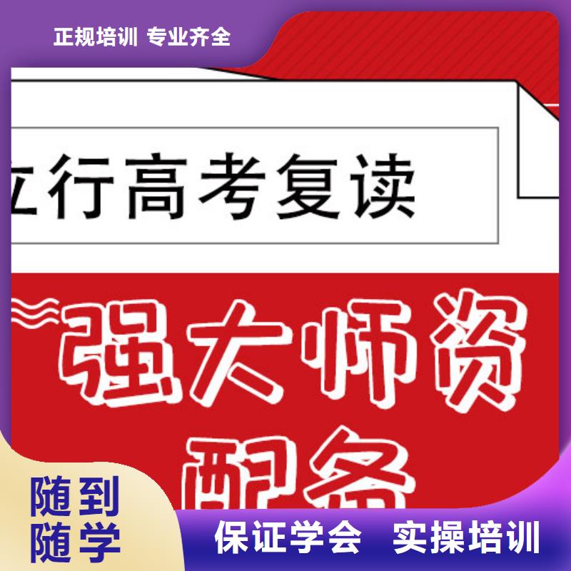 【舞蹈艺考培训】视频-【舞蹈艺考培训】_贵州省贵阳市市场覆盖云岩|息烽|毕节|六盘水|遵义|黔南|安顺|铜仁等
