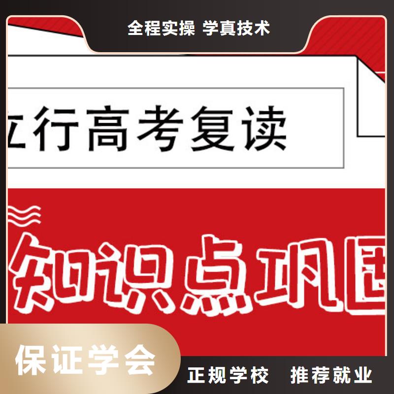 【舞蹈艺考培训】-视频-海北|海东|海南|玉树立行学校【舞蹈艺考培训】_ 立行学校艺术生文化课冲刺辅导(海西市分公司)