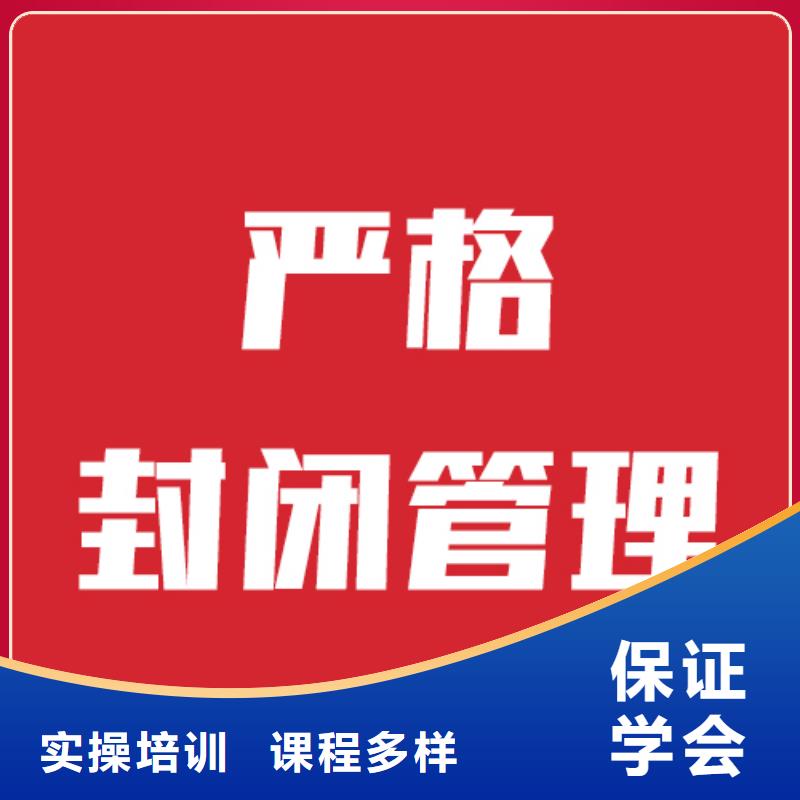 艺考生文化课辅导一年学费多少