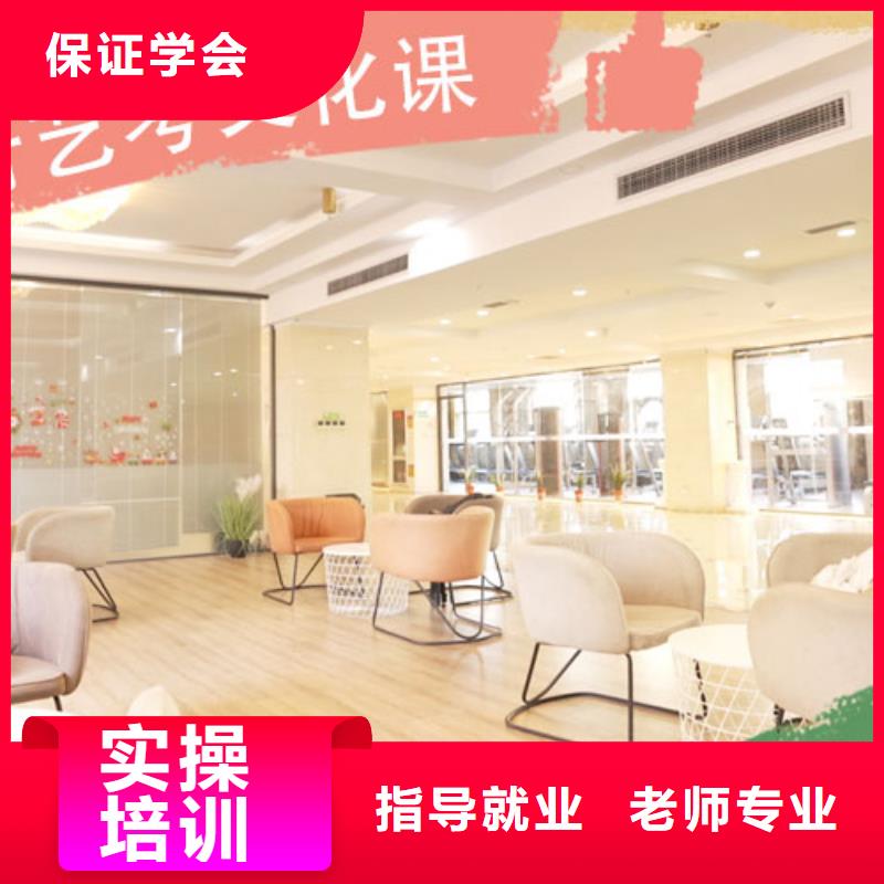 艺考文化课培训艺考复读清北班就业不担心