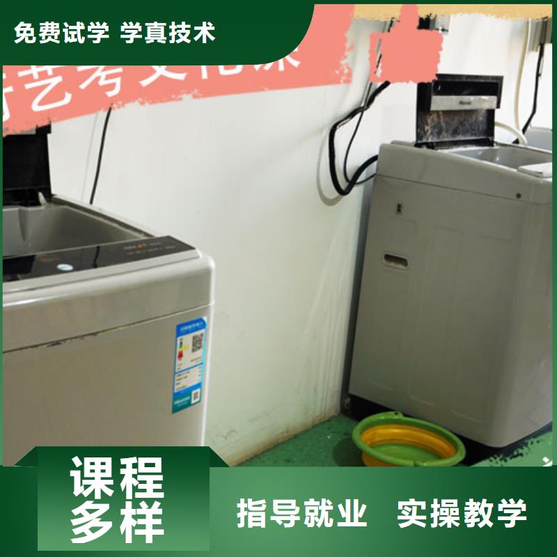 【舞蹈艺考培训】立行学校【 艺考生文化课免费试学】