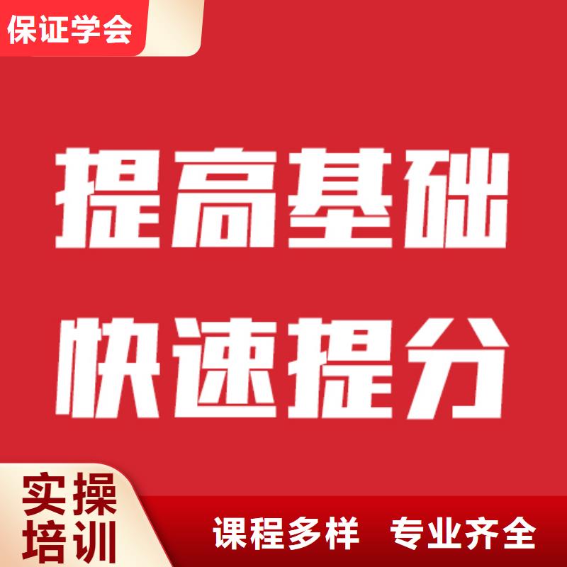 【舞蹈艺考培训】-视频-【舞蹈艺考培训】(立行学校)覆盖地域广西省崇左市龙州|江州|贺州|来宾|贵港|南宁|北海|百色