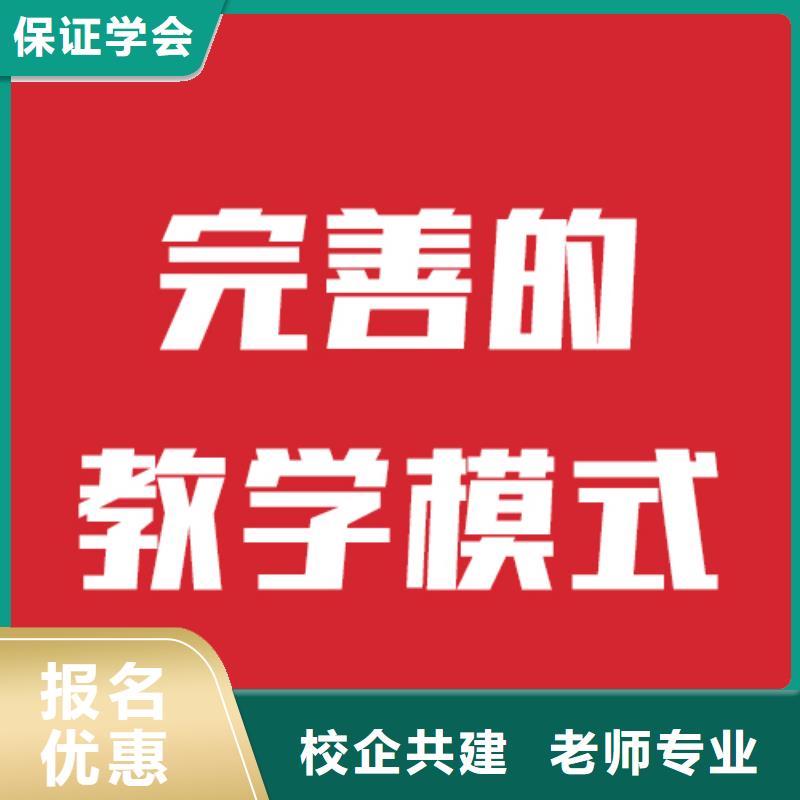 【舞蹈艺考培训】立行学校【 艺考生文化课报名优惠】