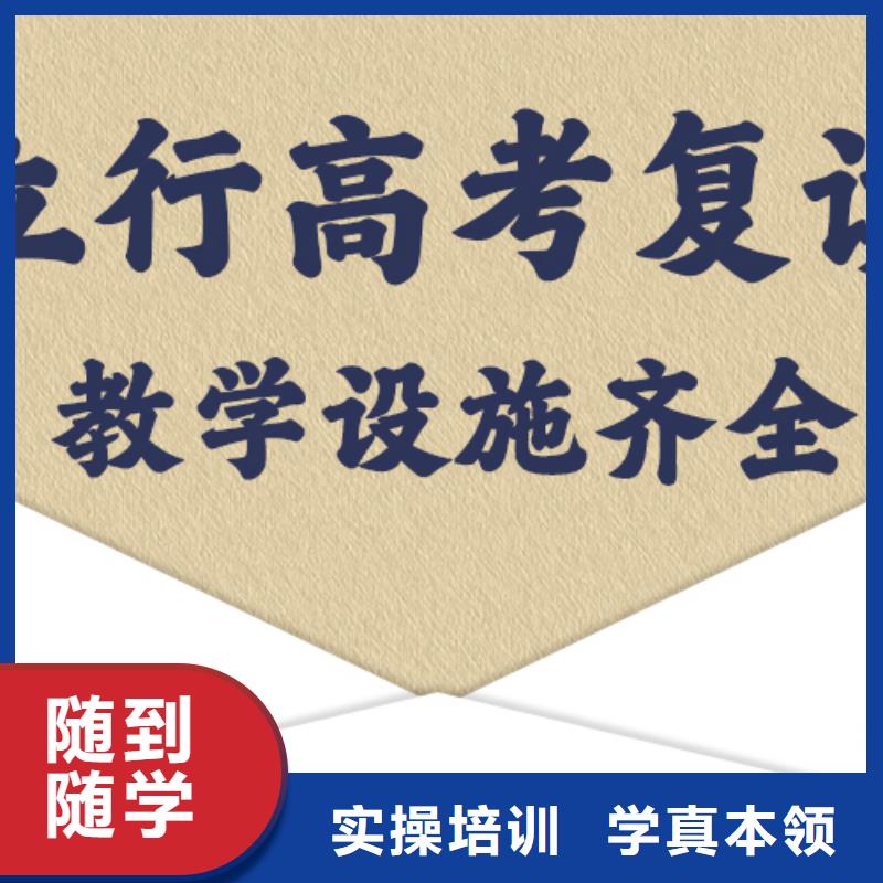 高考复读-艺考生面试辅导报名优惠