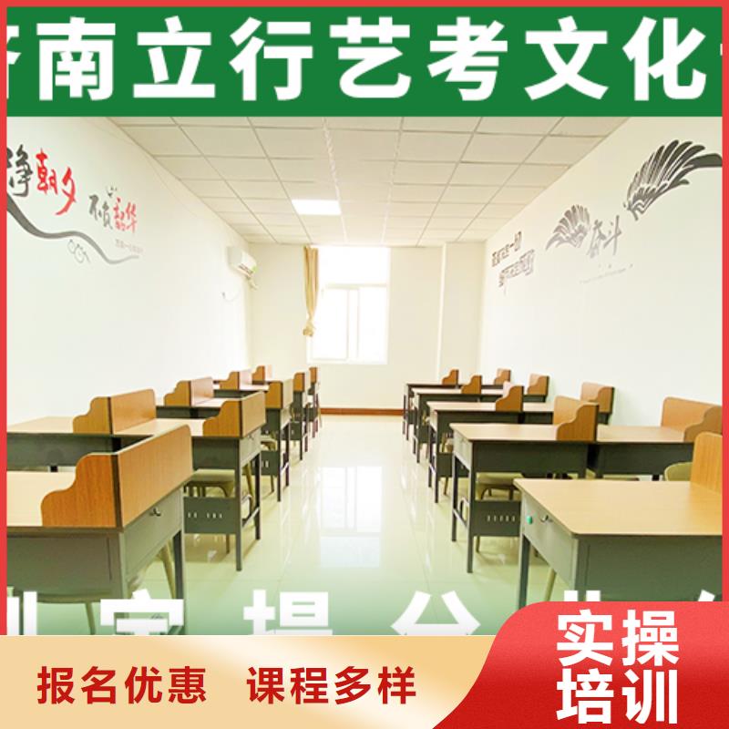 音乐生文化课收费明细