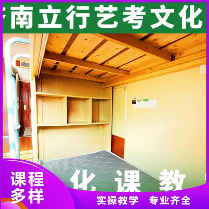 艺考文化课集训正规学校立行学校【舞蹈艺考培训】