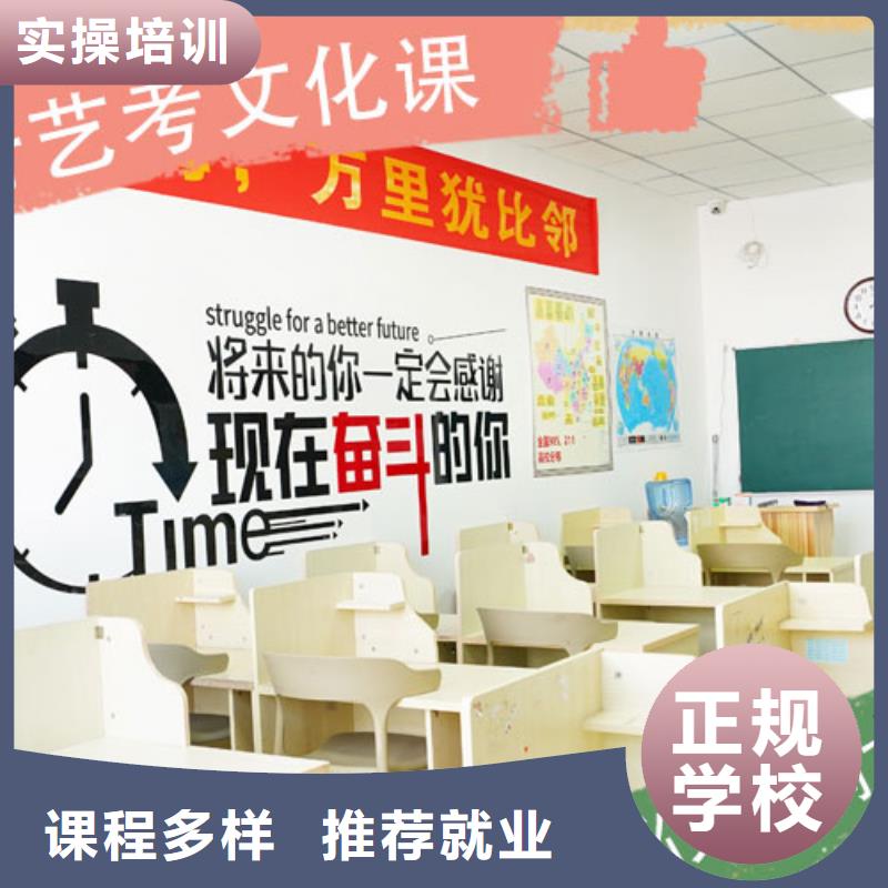 【舞蹈艺考培训】视频-【舞蹈艺考培训】_贵州省铜仁市市场覆盖碧江|德江|黔南|黔西南|六盘水|毕节|安顺|黔东南等