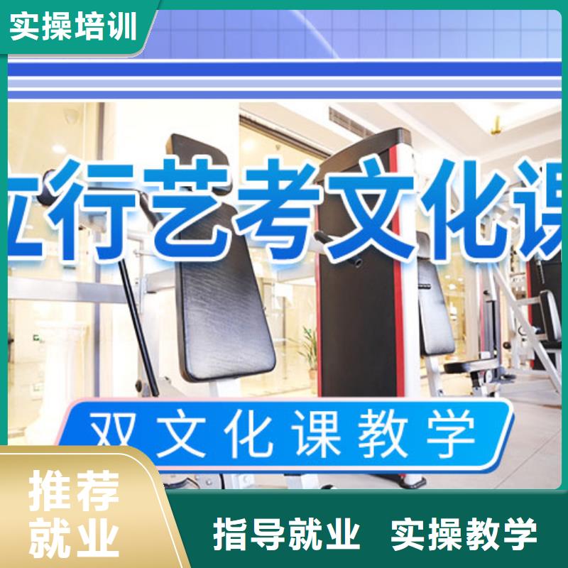 【舞蹈艺考培训】视频-【舞蹈艺考培训】_贵州省铜仁市市场覆盖碧江|德江|黔南|黔西南|六盘水|毕节|安顺|黔东南等