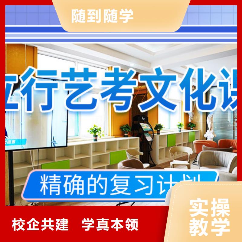 【舞蹈艺考培训】视频-【舞蹈艺考培训】_贵州省铜仁市市场覆盖碧江|德江|黔南|黔西南|六盘水|毕节|安顺|黔东南等