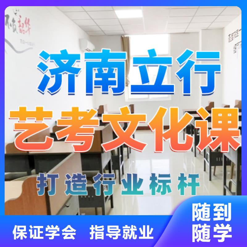 【舞蹈艺考培训】视频-河南省驻马店市|遂平|驿城|许昌|新乡|漯河|郑州|鹤壁|平顶山|安阳【舞蹈艺考培训】-立行学校