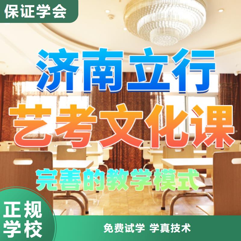 【舞蹈艺考培训】-视频-河南省驻马店市立行学校【舞蹈艺考培训】可服务区域遂平|新蔡|漯河|开封|郑州|平顶山等