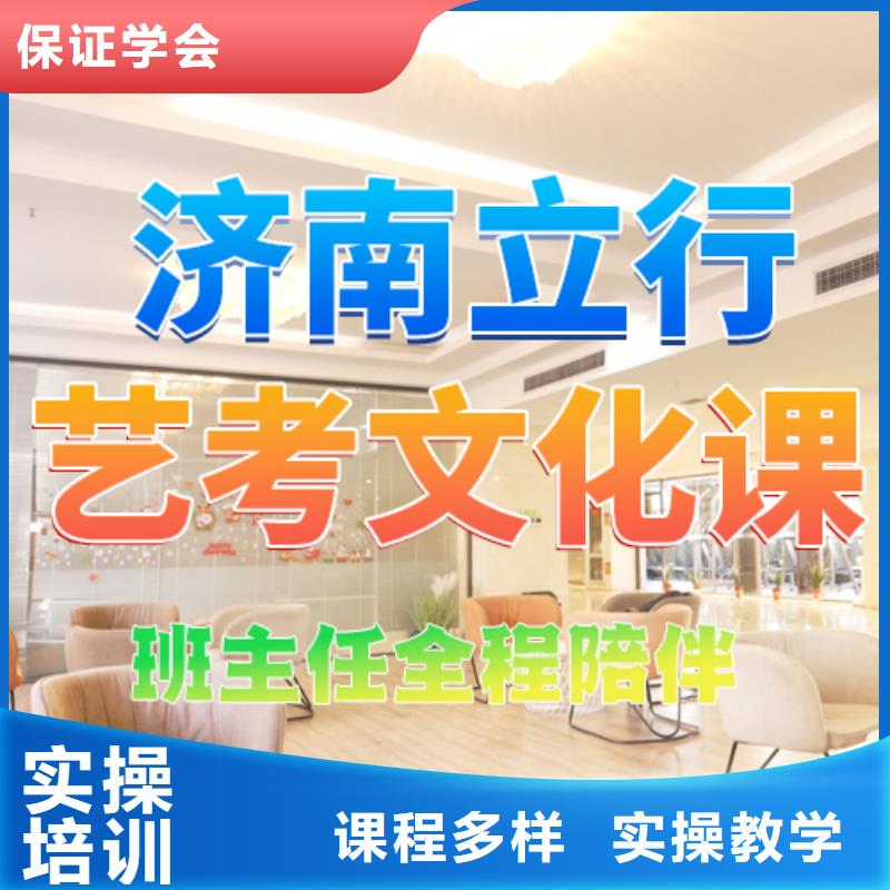 【舞蹈艺考培训】-视频-河南省驻马店市立行学校【舞蹈艺考培训】可服务区域遂平|新蔡|漯河|开封|郑州|平顶山等