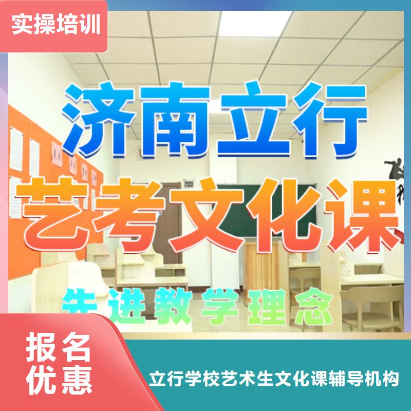 【舞蹈艺考培训】-视频-【舞蹈艺考培训】_河北省承德市市场覆盖双滦|双桥|邯郸|保定|廊坊|邢台|秦皇岛等