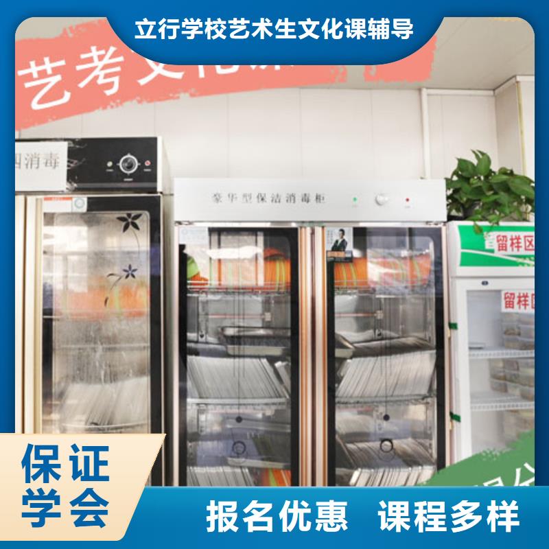 【舞蹈艺考培训】-视频-河南省驻马店市立行学校【舞蹈艺考培训】可服务区域遂平|新蔡|漯河|开封|郑州|平顶山等