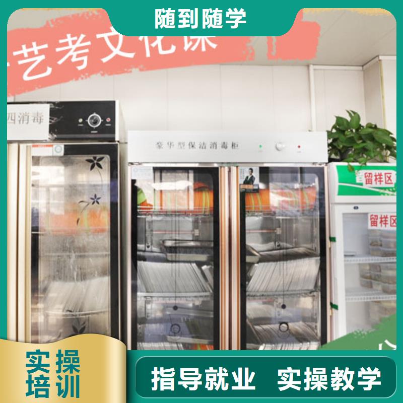 艺体生文化课大概多少钱