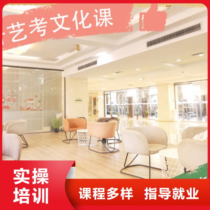 【舞蹈艺考培训】视频-河南省驻马店市|遂平|驿城|许昌|新乡|漯河|郑州|鹤壁|平顶山|安阳【舞蹈艺考培训】-立行学校