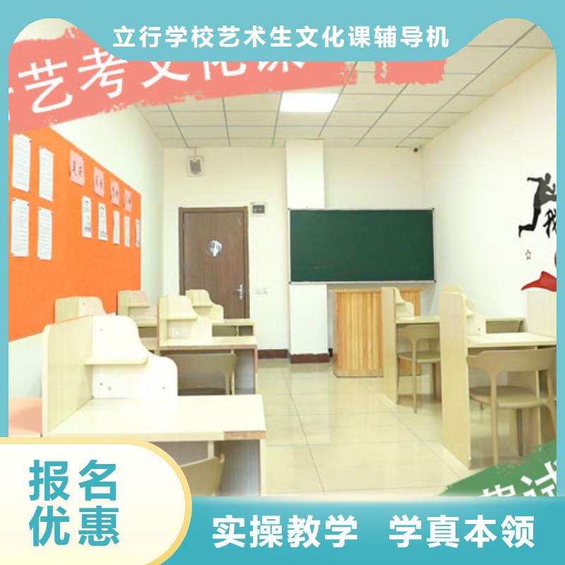 艺考文化课培训-【舞蹈艺考培训】技能+学历