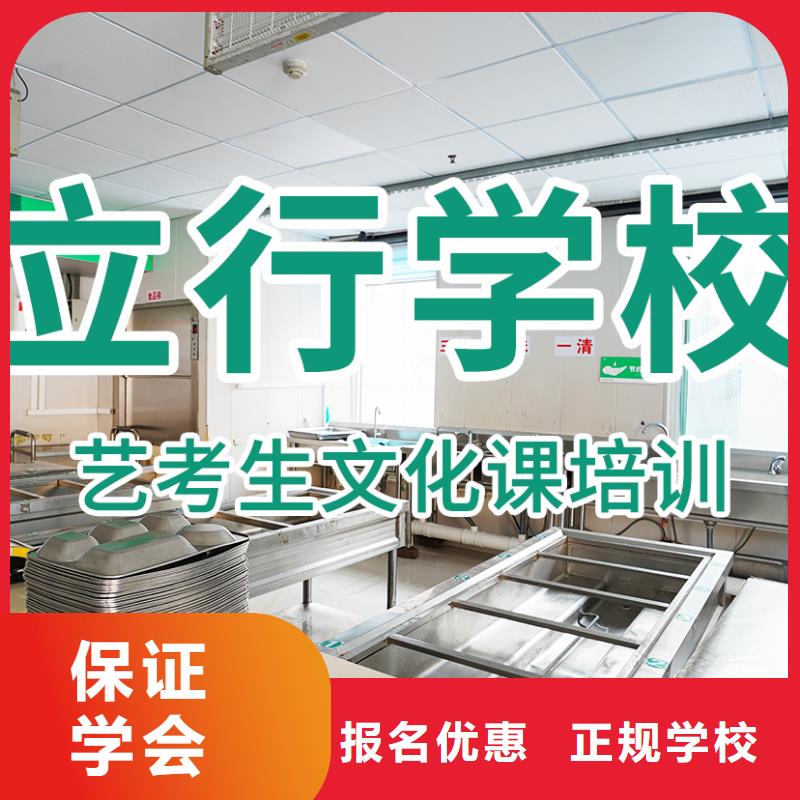 舞蹈生文化课大约多少钱