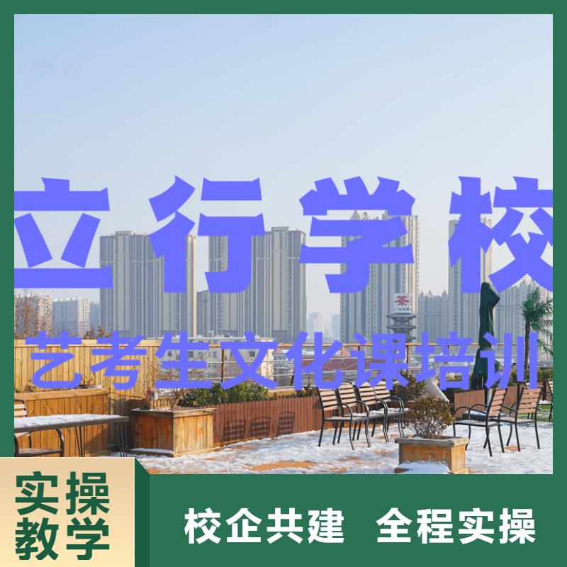 【舞蹈艺考培训】-视频-【舞蹈艺考培训】_河北省承德市市场覆盖双滦|双桥|邯郸|保定|廊坊|邢台|秦皇岛等
