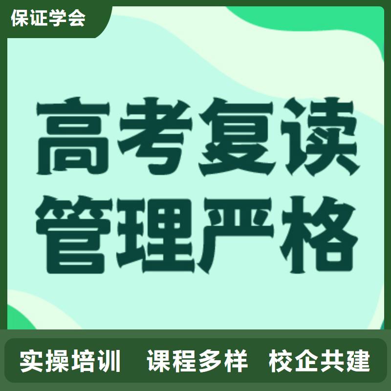 【舞蹈艺考培训】-视频-【舞蹈艺考培训】_浙江省绍兴市市场覆盖嵊州|新昌|湖州|杭州|舟山|衢州|宁波|丽水|嘉兴等