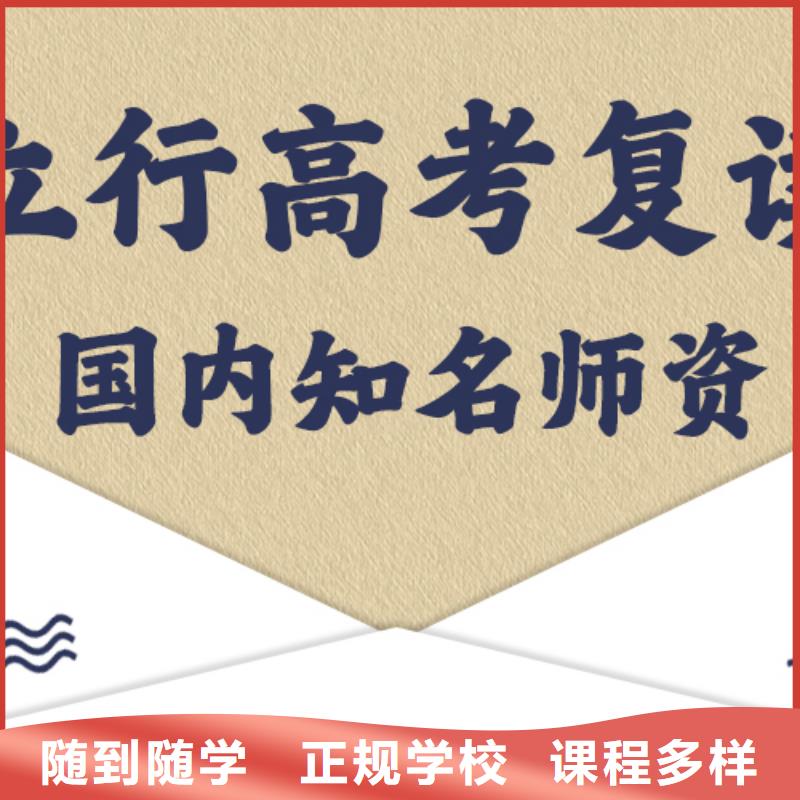 【舞蹈艺考培训】视频-【舞蹈艺考培训】-浙江省绍兴市嵊州|新昌|衢州|温州|金华|舟山|嘉兴|台州|杭州(当地)供应商